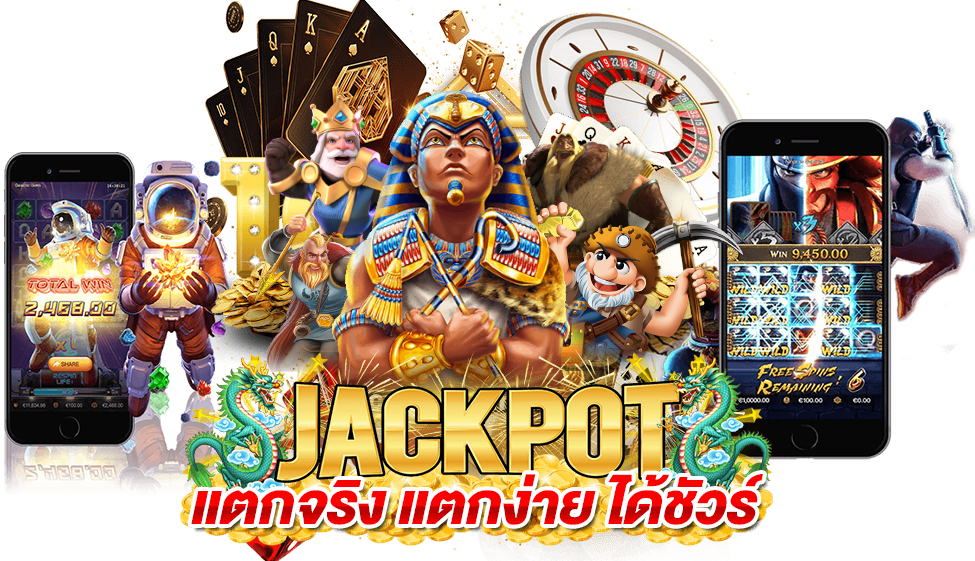 Chang 88 slot